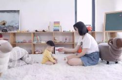 4分钟教程!鹰潭公司咨询热线电话_哔哩哔哩-2